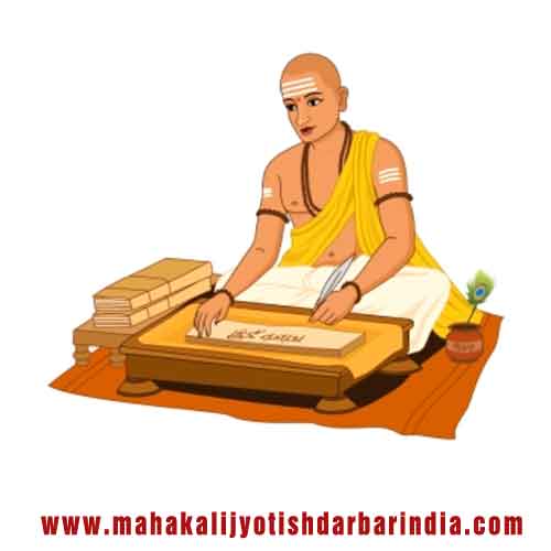 Mahakali Jyotish Darbar Jalandhar Punjab India