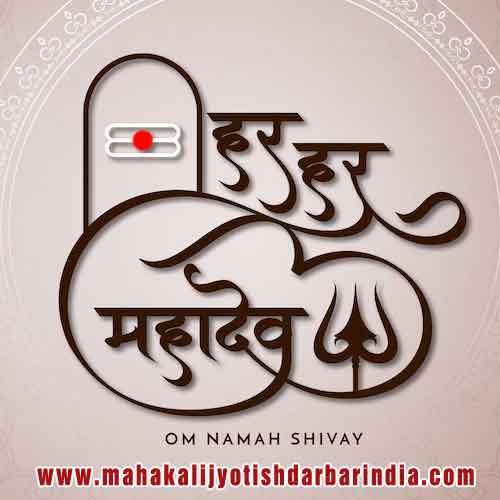 Online Vashikaran Specialist in Dublin Republic of Ireland. Get Reliable Results from Best Astrologer for Love Vashikaran Mantra, Black Magic, Kala Jadu in Dublin Republic of Ireland