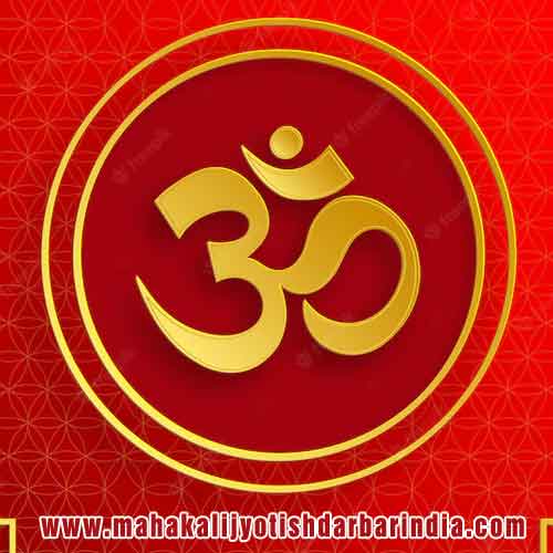 Online Vashikaran Specialist in Dodoma Tanzania. Get Reliable Results from Best Astrologer for Love Vashikaran Mantra, Black Magic, Kala Jadu in Dodoma Tanzania