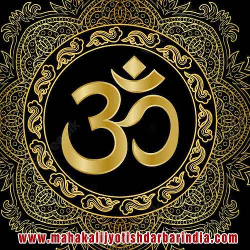 Online Vashikaran Specialist in Havana Cuba. Get Reliable Results from Best Astrologer for Love Vashikaran Mantra, Black Magic, Kala Jadu in Havana Cuba
