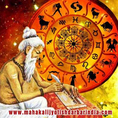 Mahakali Jyotish Darbar Jalandhar Punjab India