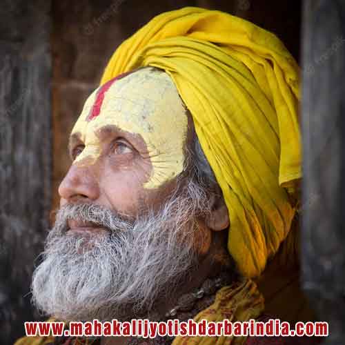 Online Vashikaran Specialist in Bilaspur Chhattisgarh. Get Reliable Results from Best Astrologer for Love Vashikaran Mantra, Black Magic, Kala Jadu in Bilaspur Chhattisgarh