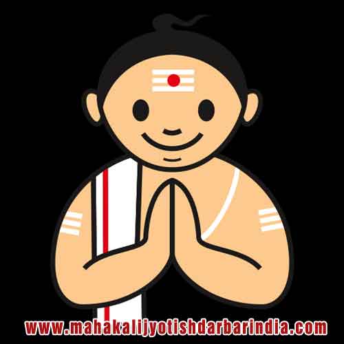 Mahakali Jyotish Darbar Jalandhar Punjab India